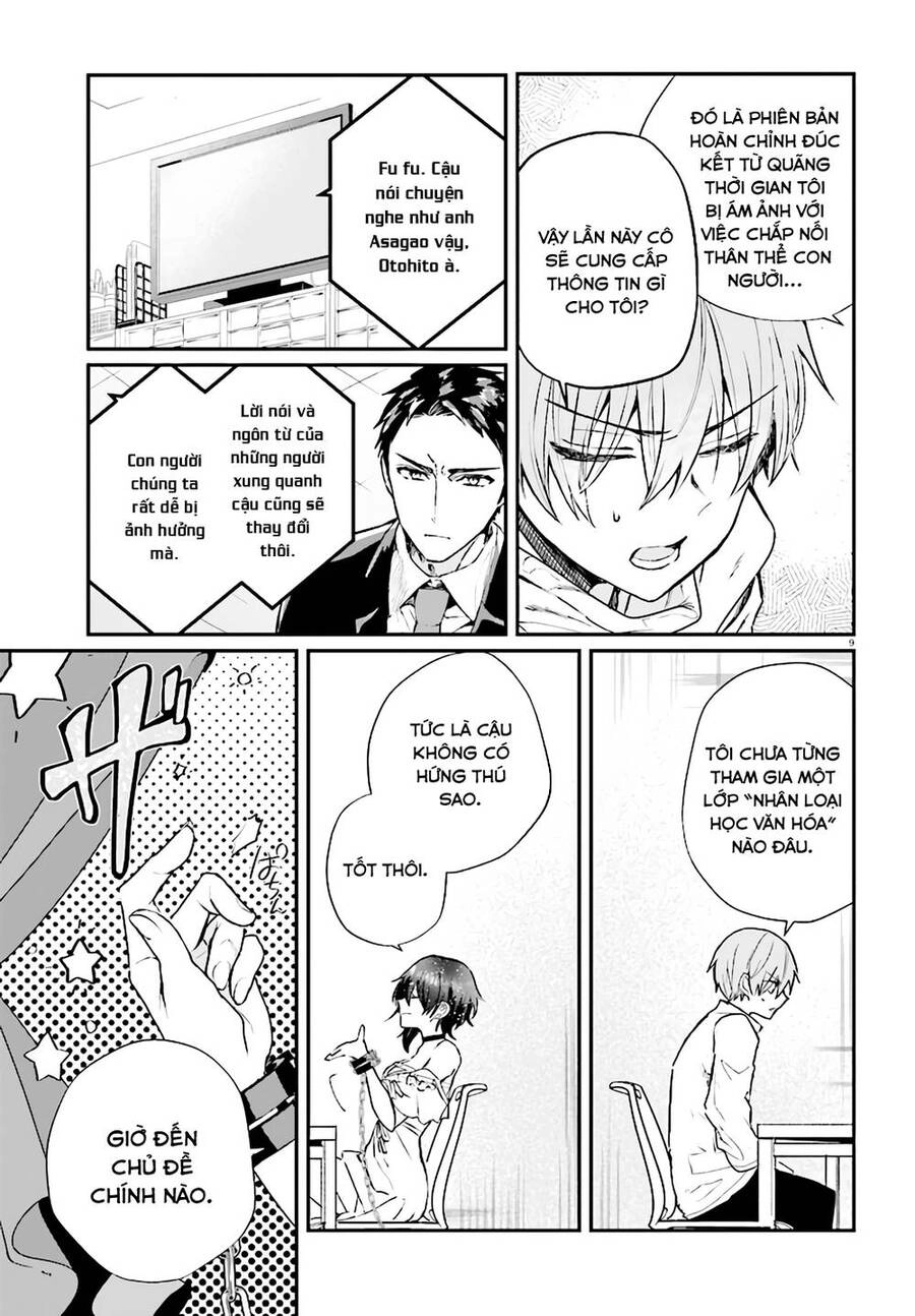 Kẻ Hoạ Sát: Tử Tù Kazami Tazuru Chapter 8 - 10