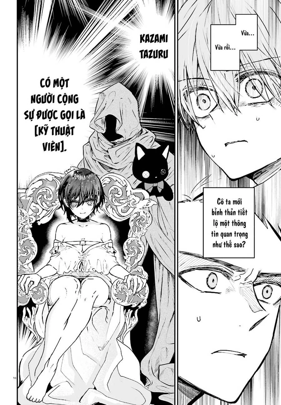 Kẻ Hoạ Sát: Tử Tù Kazami Tazuru Chapter 8 - 17