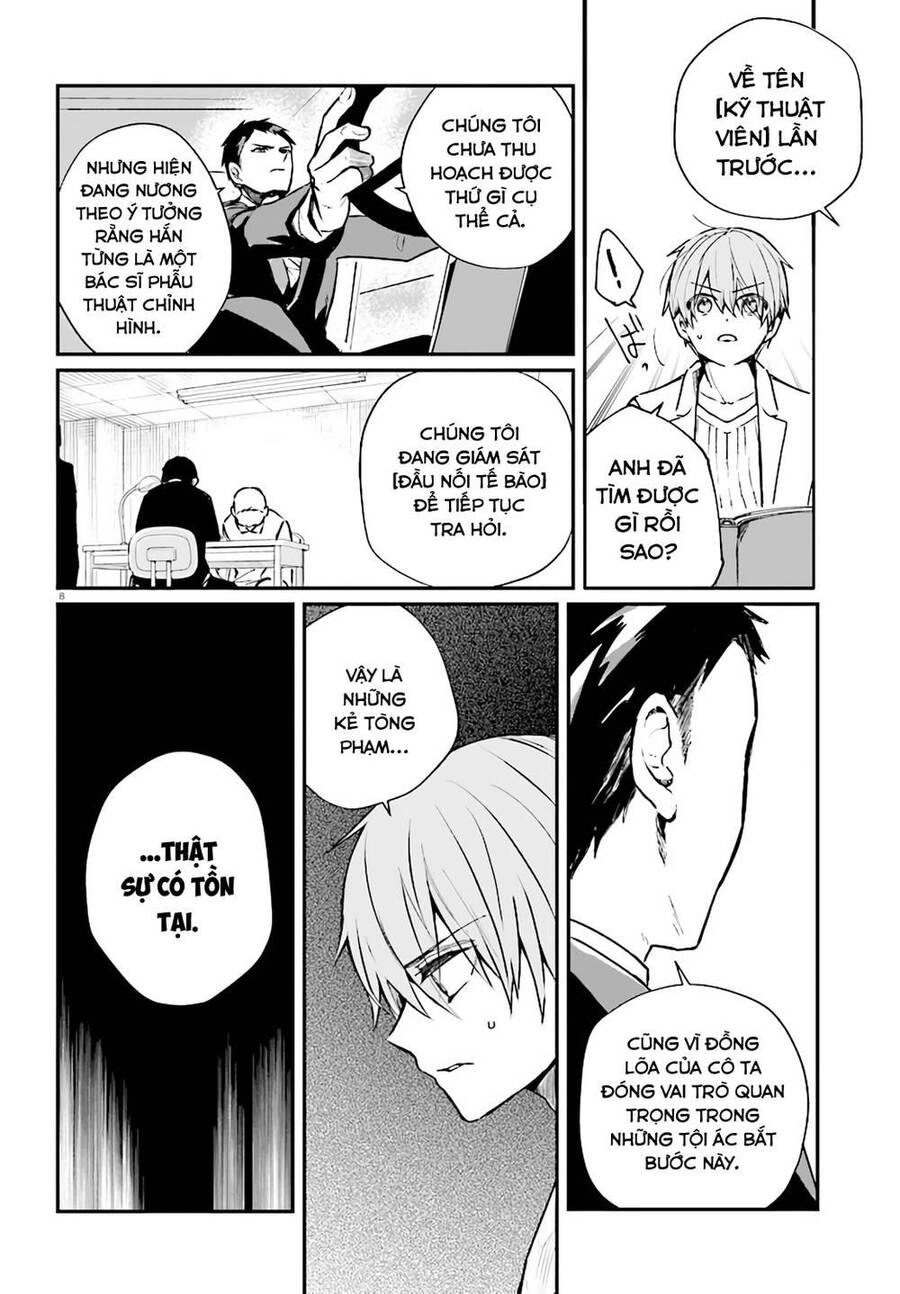 Kẻ Hoạ Sát: Tử Tù Kazami Tazuru Chapter 9 - 9