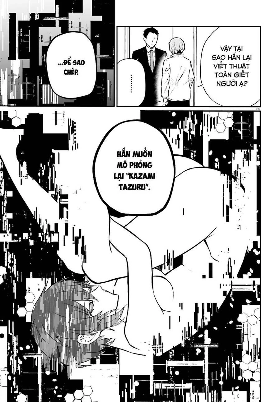Kẻ Hoạ Sát: Tử Tù Kazami Tazuru Chapter 9 - 26