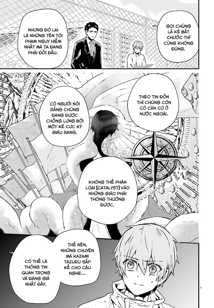 Kẻ Hoạ Sát: Tử Tù Kazami Tazuru Chapter 10 - 6