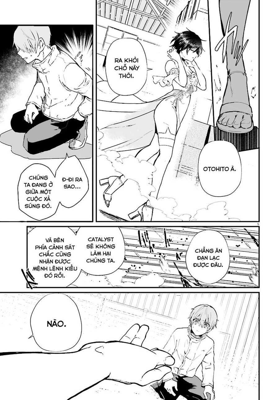 Kẻ Hoạ Sát: Tử Tù Kazami Tazuru Chapter 12 - 6