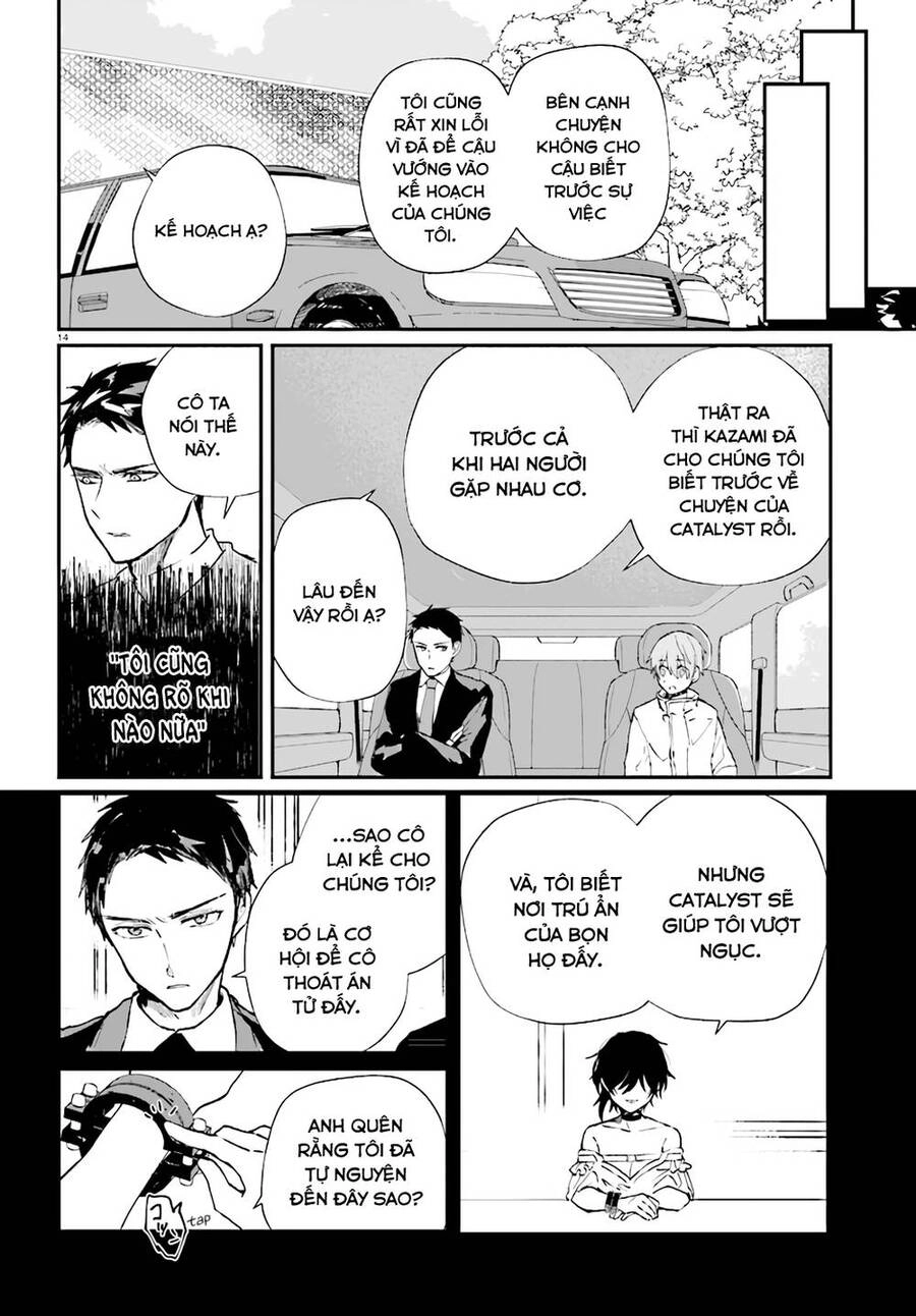 Kẻ Hoạ Sát: Tử Tù Kazami Tazuru Chapter 12 - 15