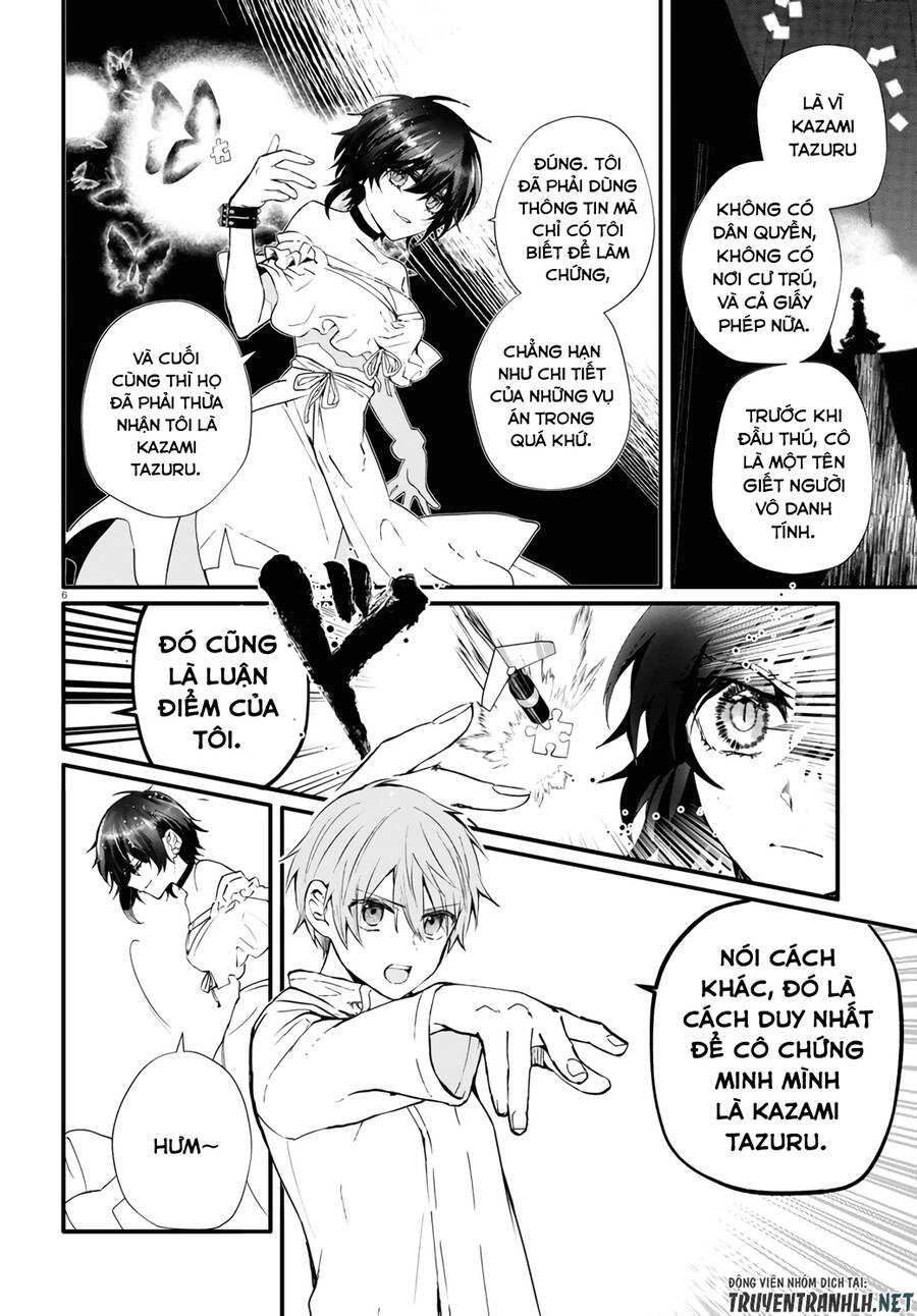 Kẻ Hoạ Sát: Tử Tù Kazami Tazuru Chapter 13 - 7