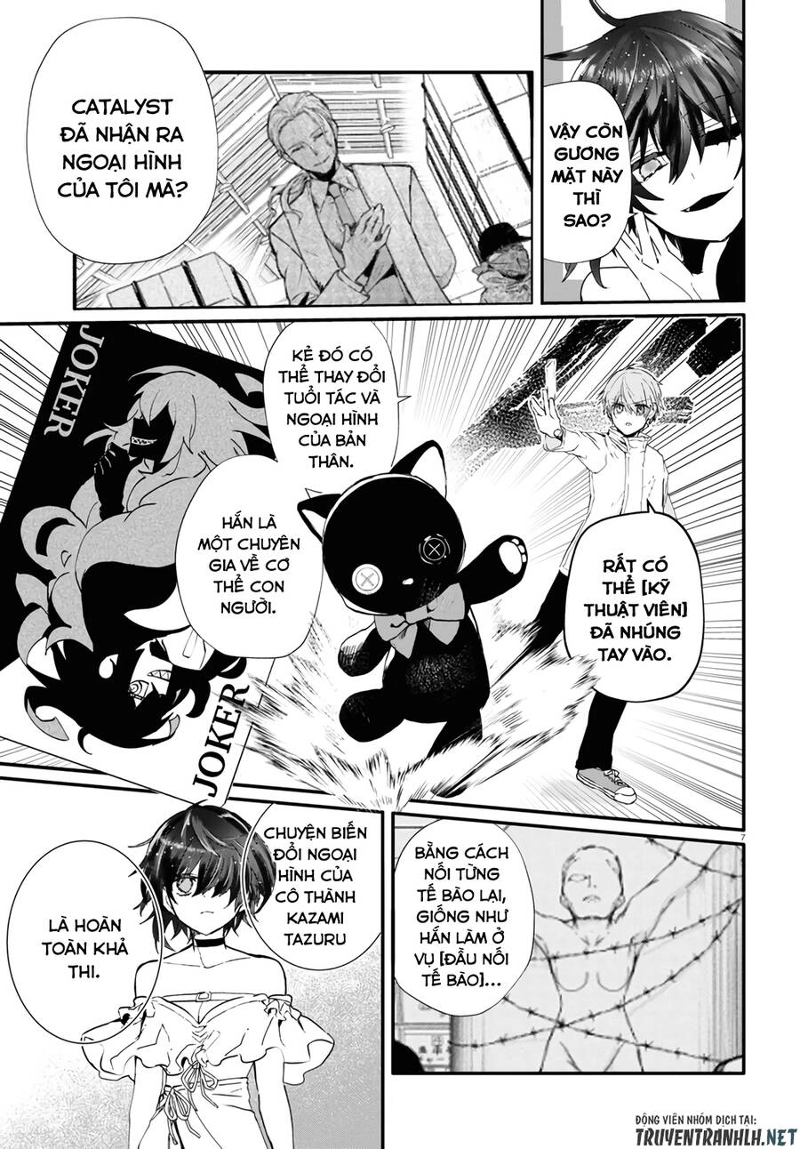 Kẻ Hoạ Sát: Tử Tù Kazami Tazuru Chapter 13 - 8