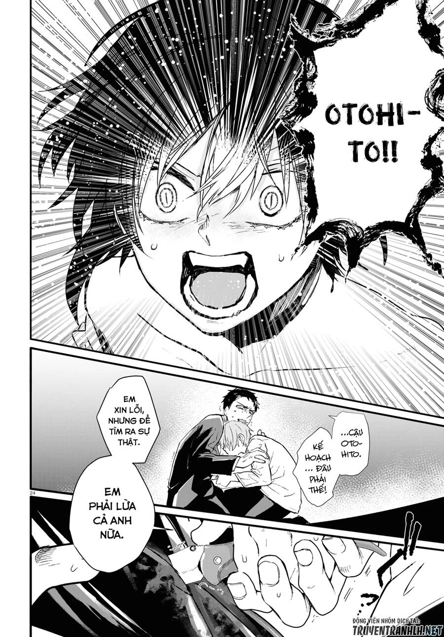 Kẻ Hoạ Sát: Tử Tù Kazami Tazuru Chapter 13 - 25