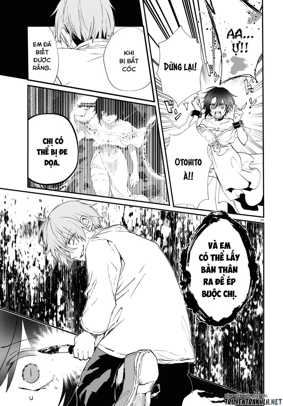 Kẻ Hoạ Sát: Tử Tù Kazami Tazuru Chapter 13 - 26