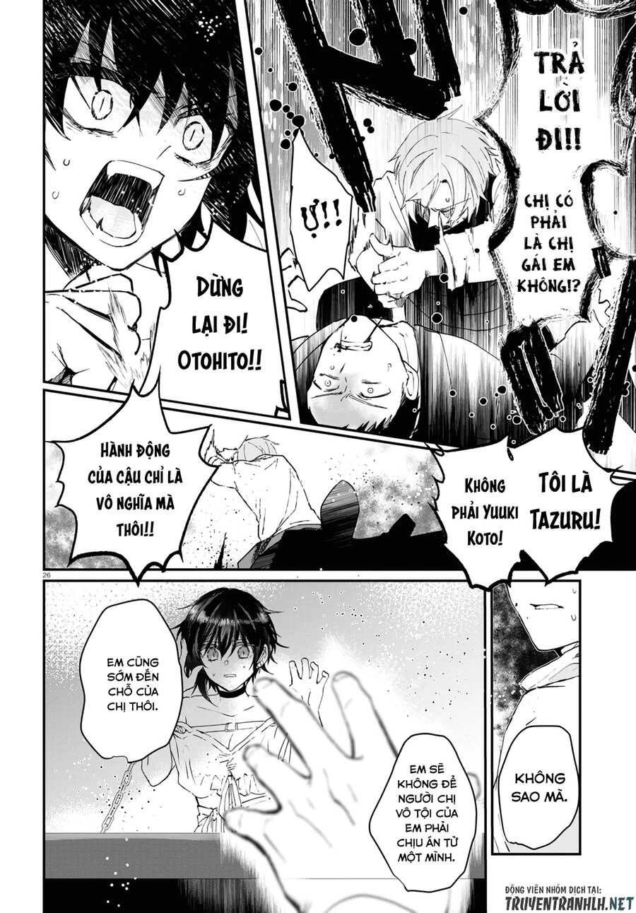 Kẻ Hoạ Sát: Tử Tù Kazami Tazuru Chapter 13 - 27