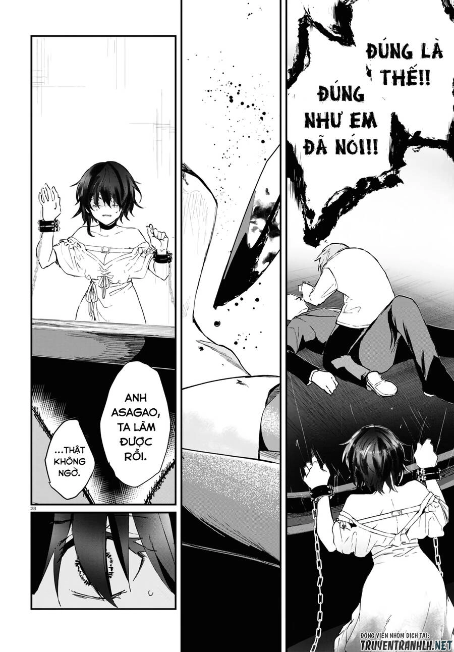 Kẻ Hoạ Sát: Tử Tù Kazami Tazuru Chapter 13 - 29