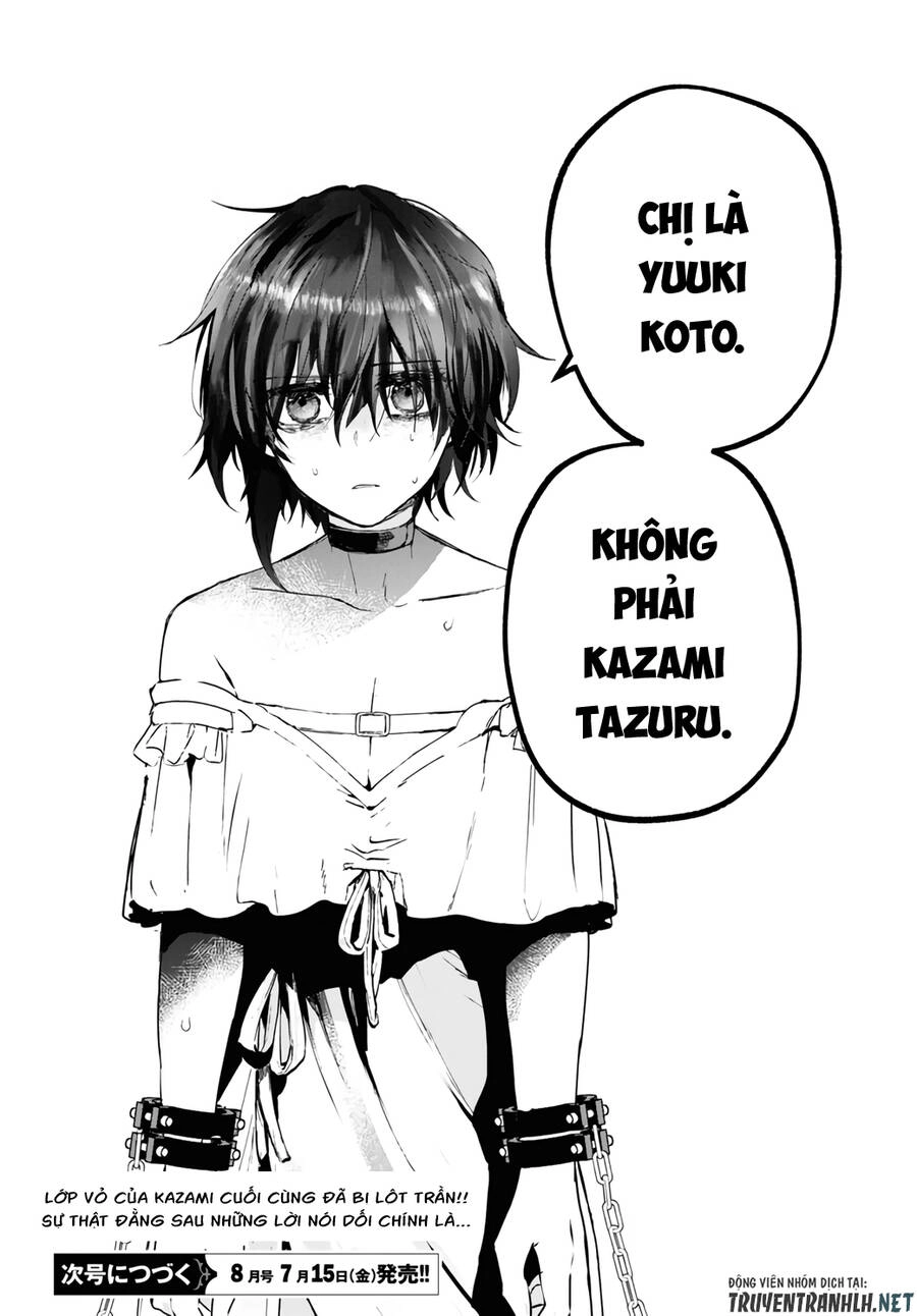 Kẻ Hoạ Sát: Tử Tù Kazami Tazuru Chapter 13 - 32