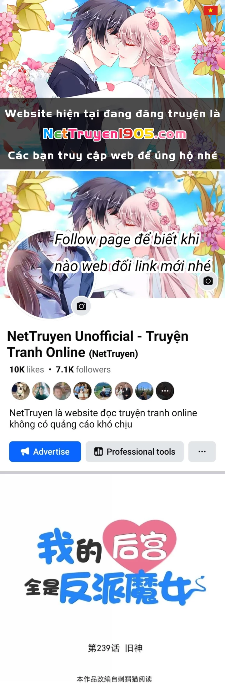 Hậu Cung Của Ta Toàn Là Ma Nữ Phản Diện Chapter 239 - 1