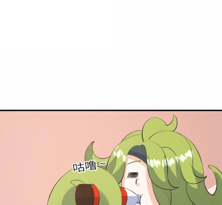 Hậu Cung Của Ta Toàn Là Ma Nữ Phản Diện Chapter 239 - 45