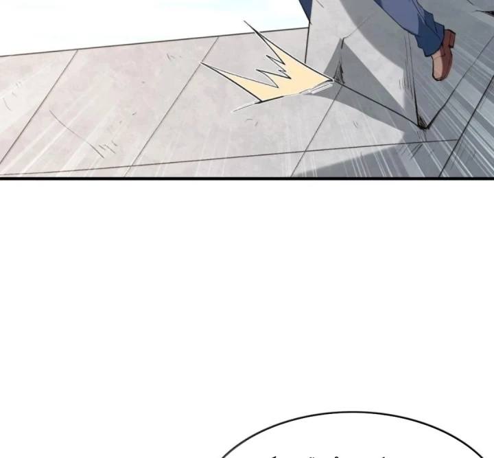 Hậu Cung Của Ta Toàn Là Ma Nữ Phản Diện Chapter 239 - 79