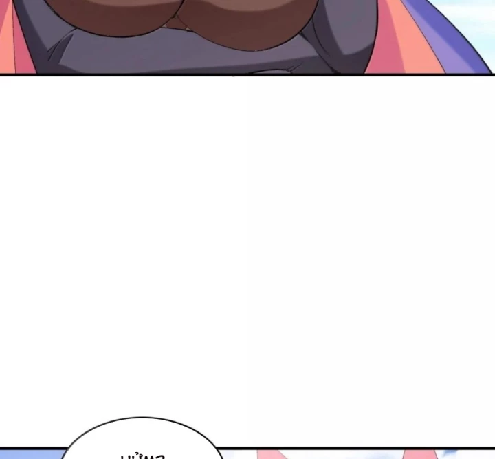 Hậu Cung Của Ta Toàn Là Ma Nữ Phản Diện Chapter 239 - 93