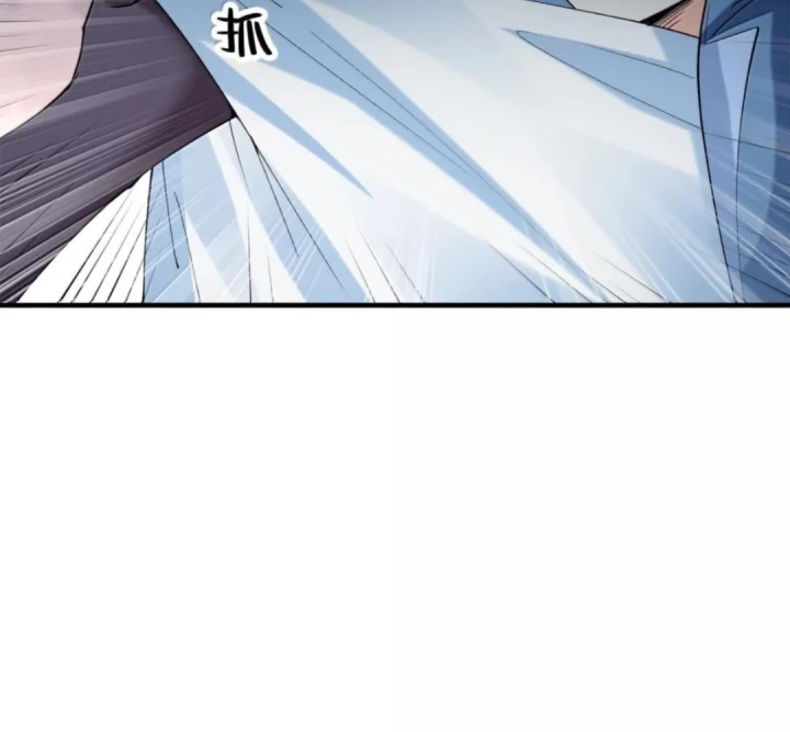 Hậu Cung Của Ta Toàn Là Ma Nữ Phản Diện Chapter 240 - 17