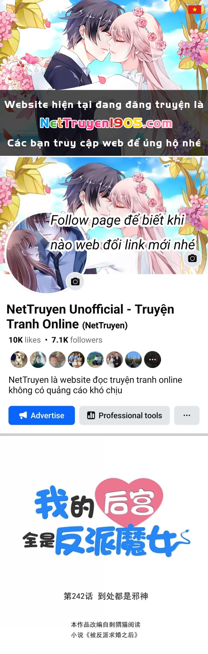 Hậu Cung Của Ta Toàn Là Ma Nữ Phản Diện Chapter 242 - 1