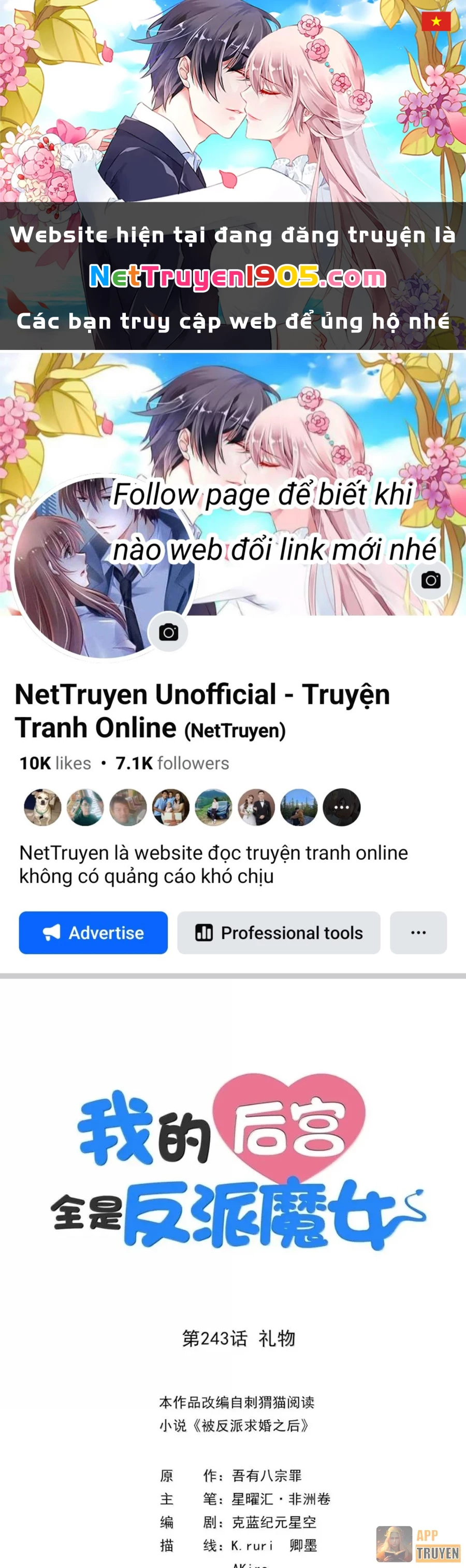 Hậu Cung Của Ta Toàn Là Ma Nữ Phản Diện Chapter 243 - 1