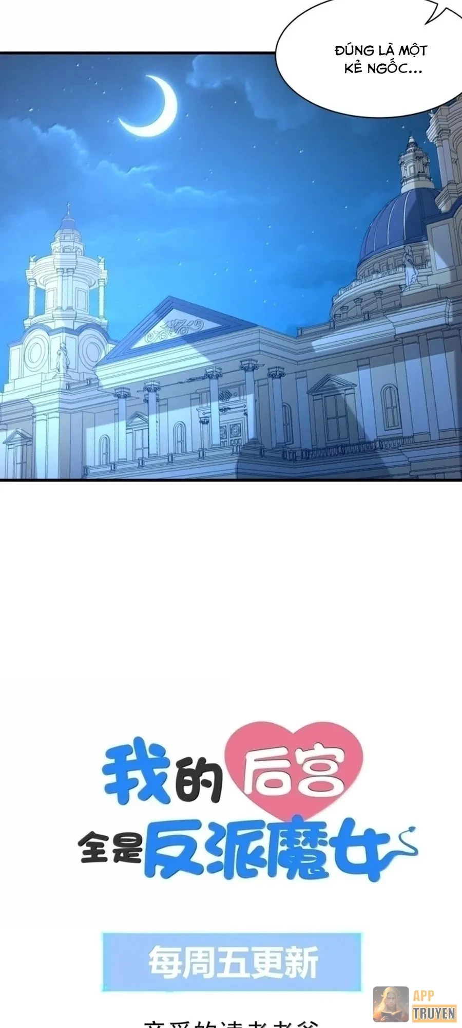 Hậu Cung Của Ta Toàn Là Ma Nữ Phản Diện Chapter 243 - 71