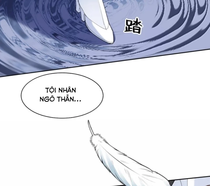 Hậu Cung Của Ta Toàn Là Ma Nữ Phản Diện Chapter 245 - 58