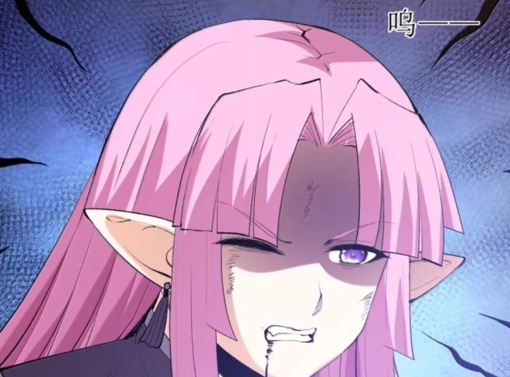 Hậu Cung Của Ta Toàn Là Ma Nữ Phản Diện Chapter 246 - 72