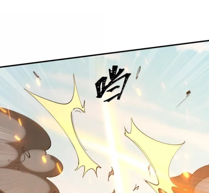 Hậu Cung Của Ta Toàn Là Ma Nữ Phản Diện Chapter 247 - 40