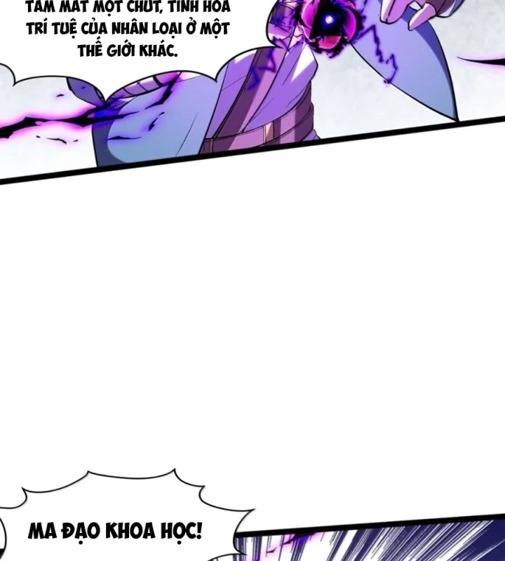 Hậu Cung Của Ta Toàn Là Ma Nữ Phản Diện Chapter 250 - 36