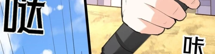 Hậu Cung Của Ta Toàn Là Ma Nữ Phản Diện Chapter 250 - 60