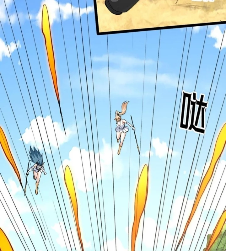 Hậu Cung Của Ta Toàn Là Ma Nữ Phản Diện Chapter 250 - 61