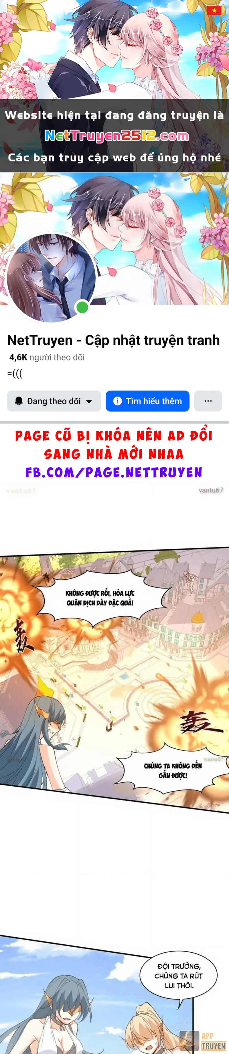 Hậu Cung Của Ta Toàn Là Ma Nữ Phản Diện Chapter 251 - 1