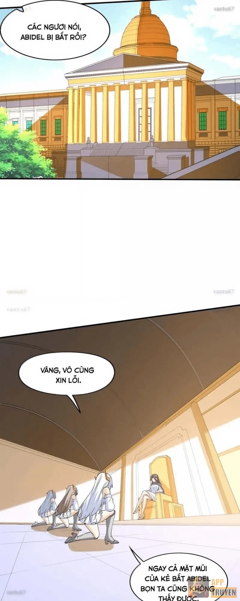 Hậu Cung Của Ta Toàn Là Ma Nữ Phản Diện Chapter 251 - 17