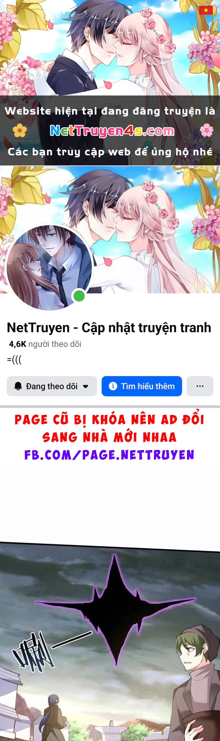 Hậu Cung Của Ta Toàn Là Ma Nữ Phản Diện Chapter 252 - 1