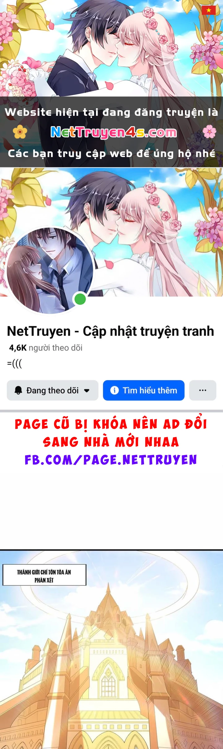 Hậu Cung Của Ta Toàn Là Ma Nữ Phản Diện Chapter 253 - 1