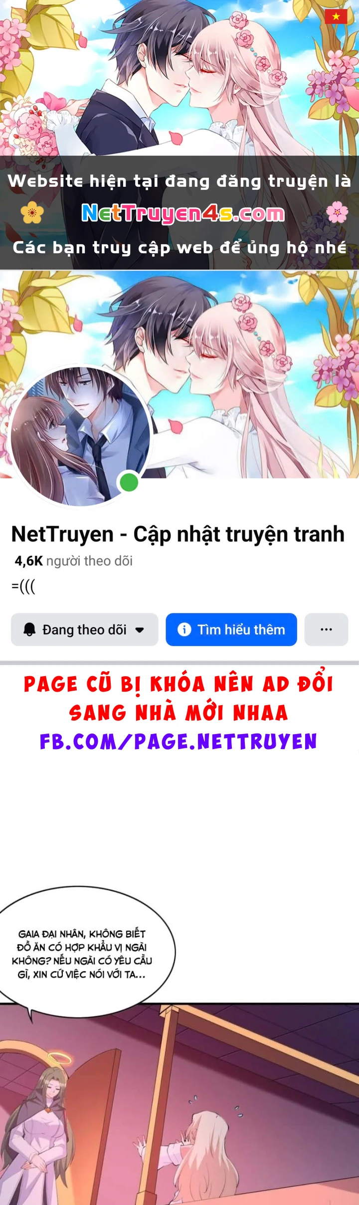 Hậu Cung Của Ta Toàn Là Ma Nữ Phản Diện Chapter 254 - 1