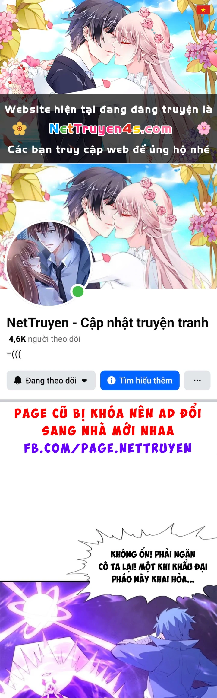 Hậu Cung Của Ta Toàn Là Ma Nữ Phản Diện Chapter 255 - 1