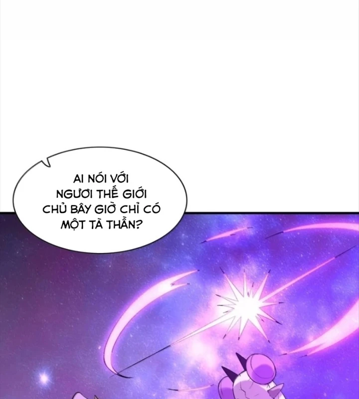 Hậu Cung Của Ta Toàn Là Ma Nữ Phản Diện Chapter 255 - 22