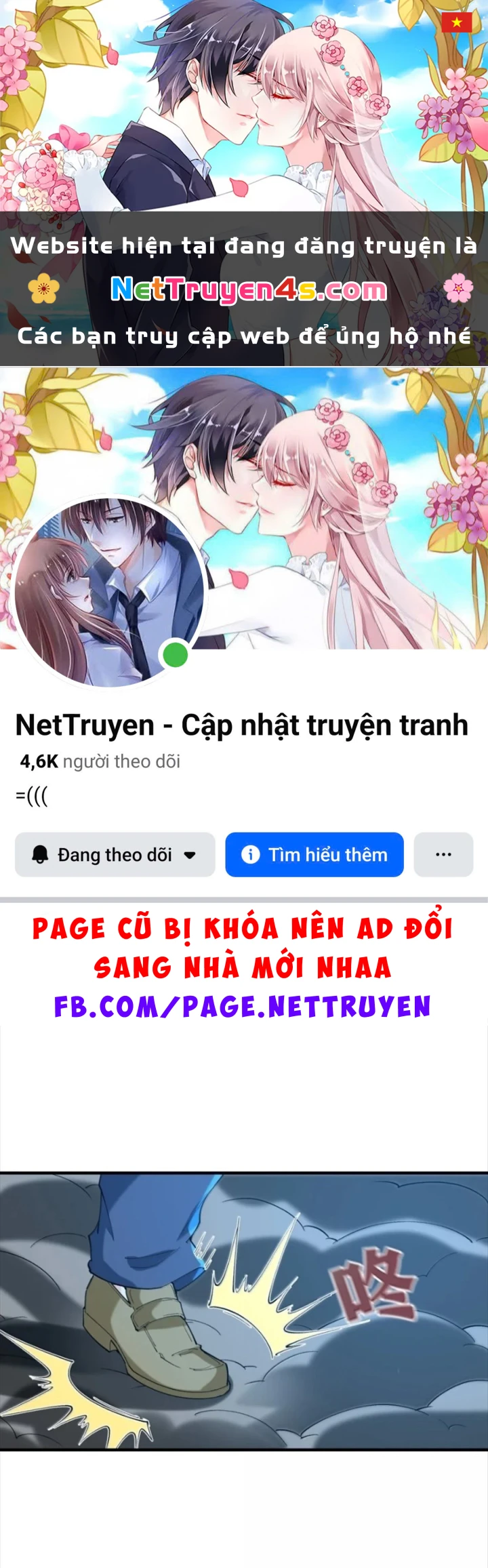 Hậu Cung Của Ta Toàn Là Ma Nữ Phản Diện Chapter 256 - 1