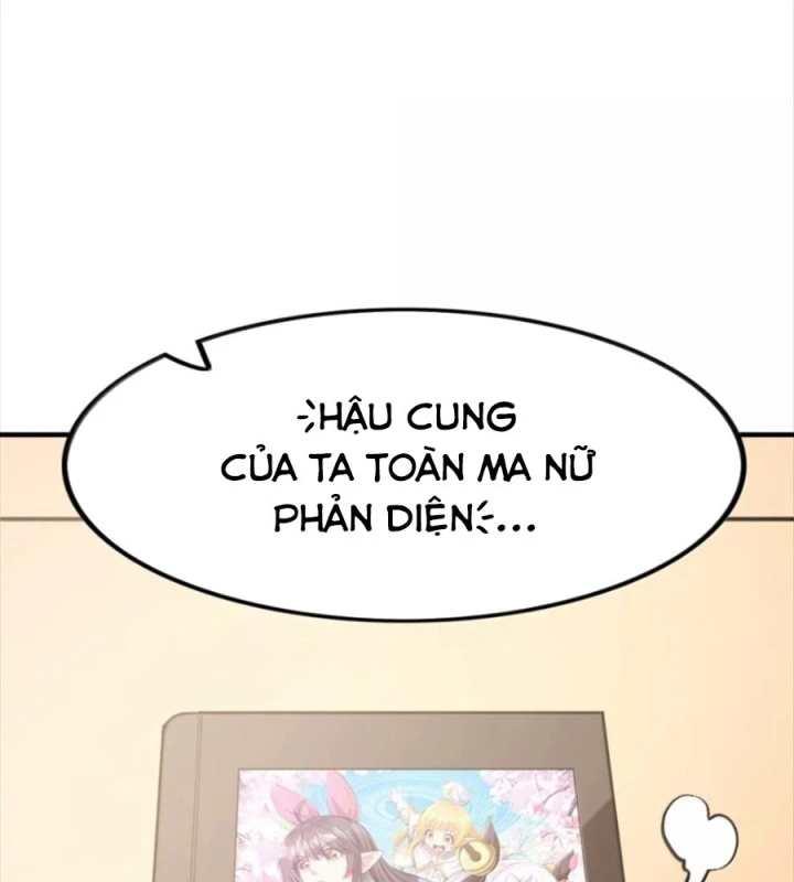 Hậu Cung Của Ta Toàn Là Ma Nữ Phản Diện Chapter 256 - 78