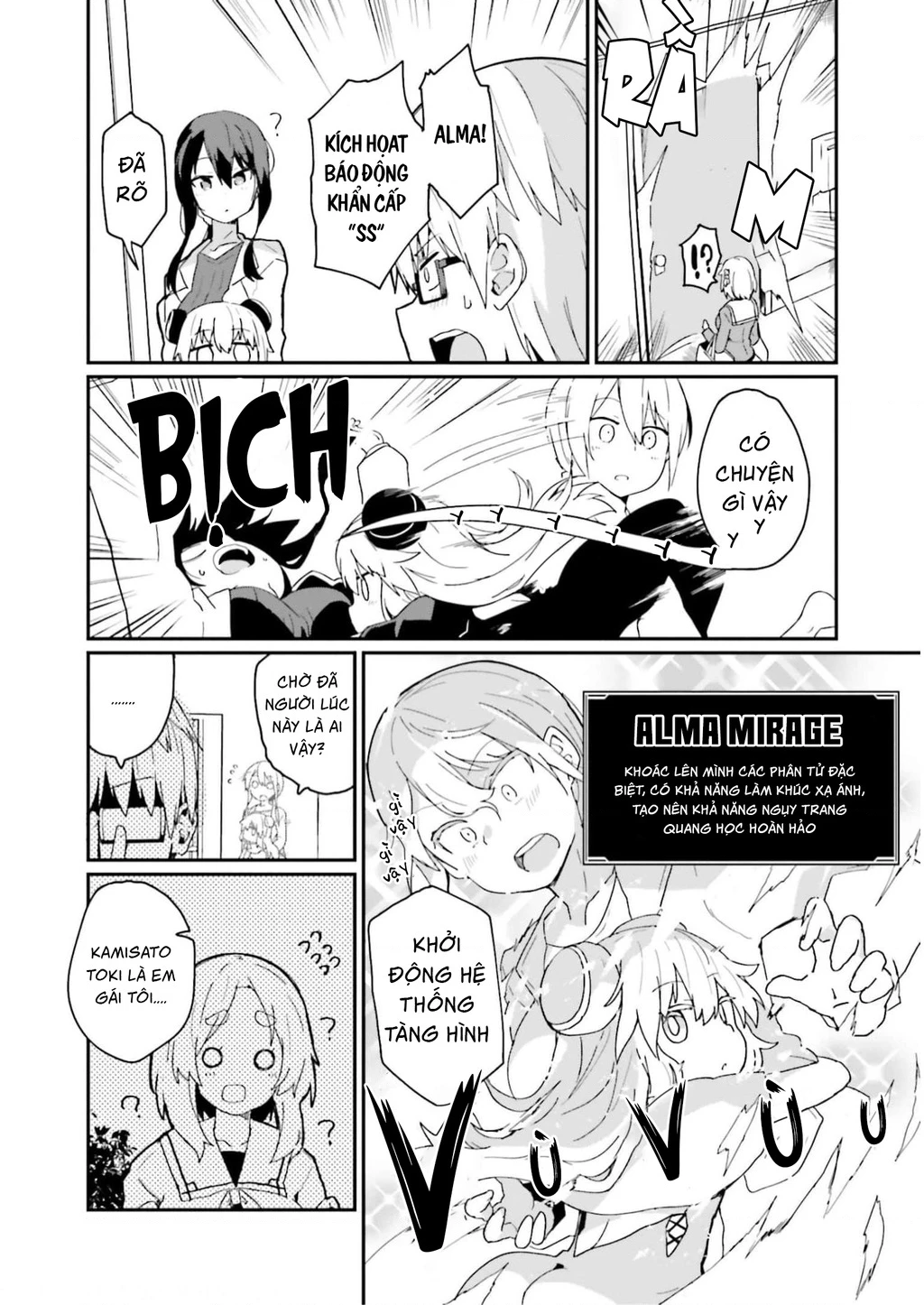 Alma-Chan Wa Kazoku Ni Naritai Chapter 7 - 5