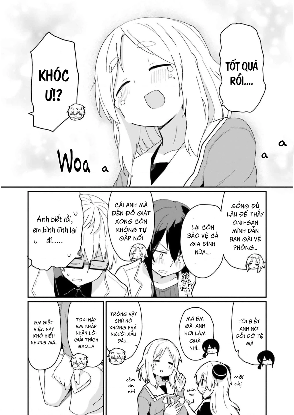 Alma-Chan Wa Kazoku Ni Naritai Chapter 7 - 17