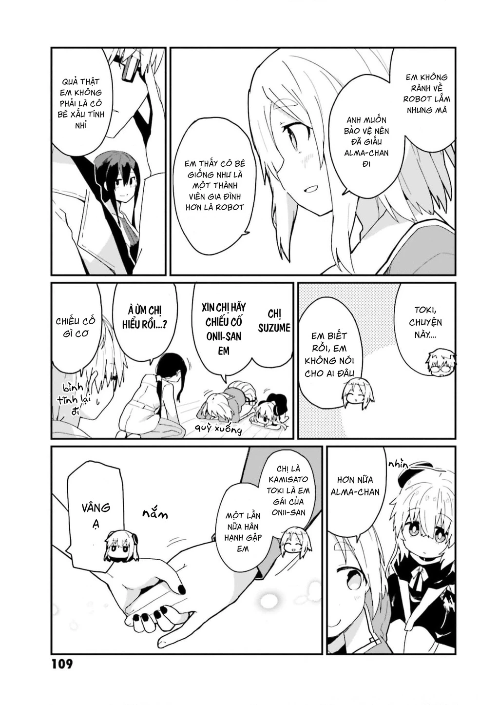Alma-Chan Wa Kazoku Ni Naritai Chapter 7 - 18