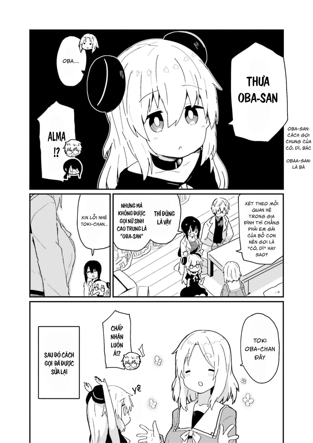 Alma-Chan Wa Kazoku Ni Naritai Chapter 7 - 19