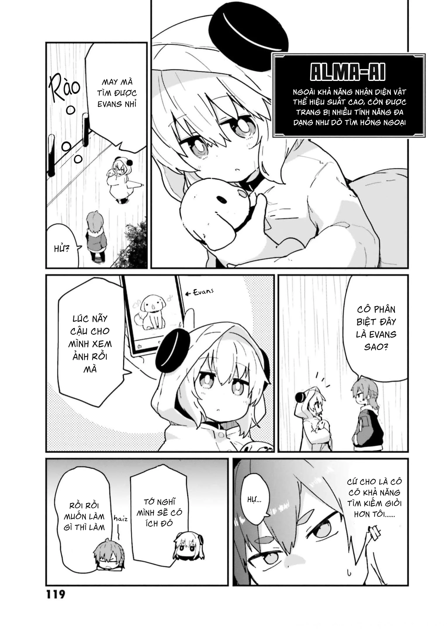 Alma-Chan Wa Kazoku Ni Naritai Chapter 8 - 8