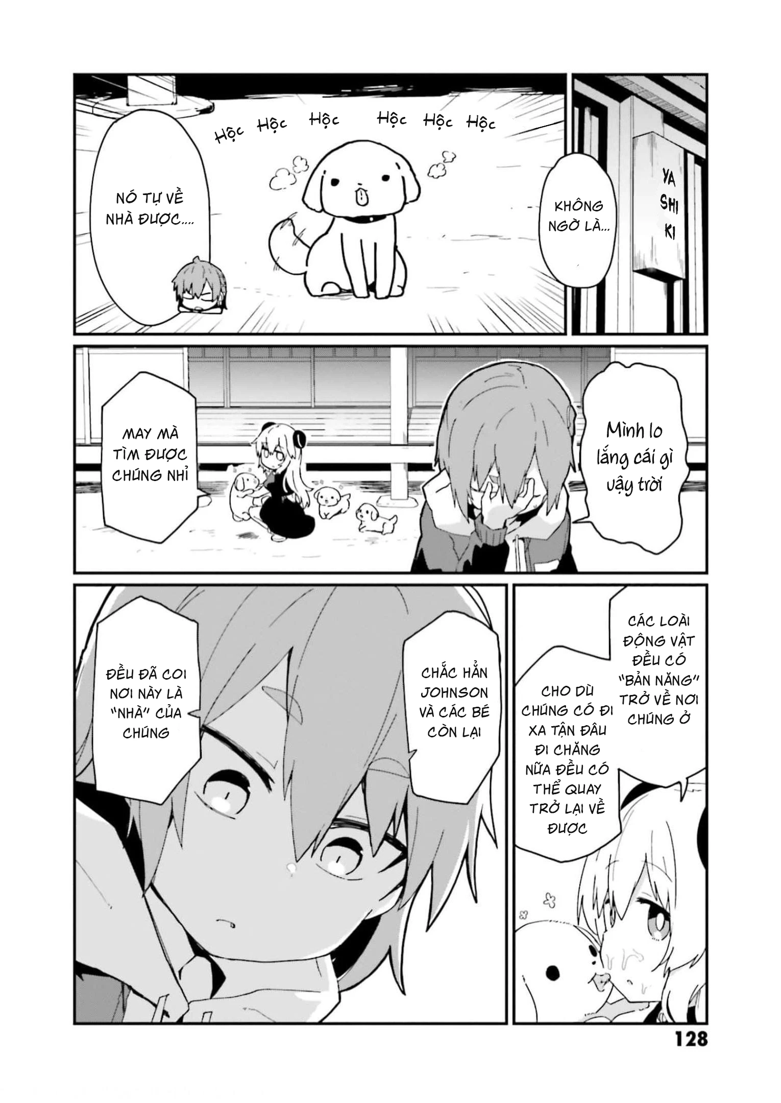 Alma-Chan Wa Kazoku Ni Naritai Chapter 8 - 17