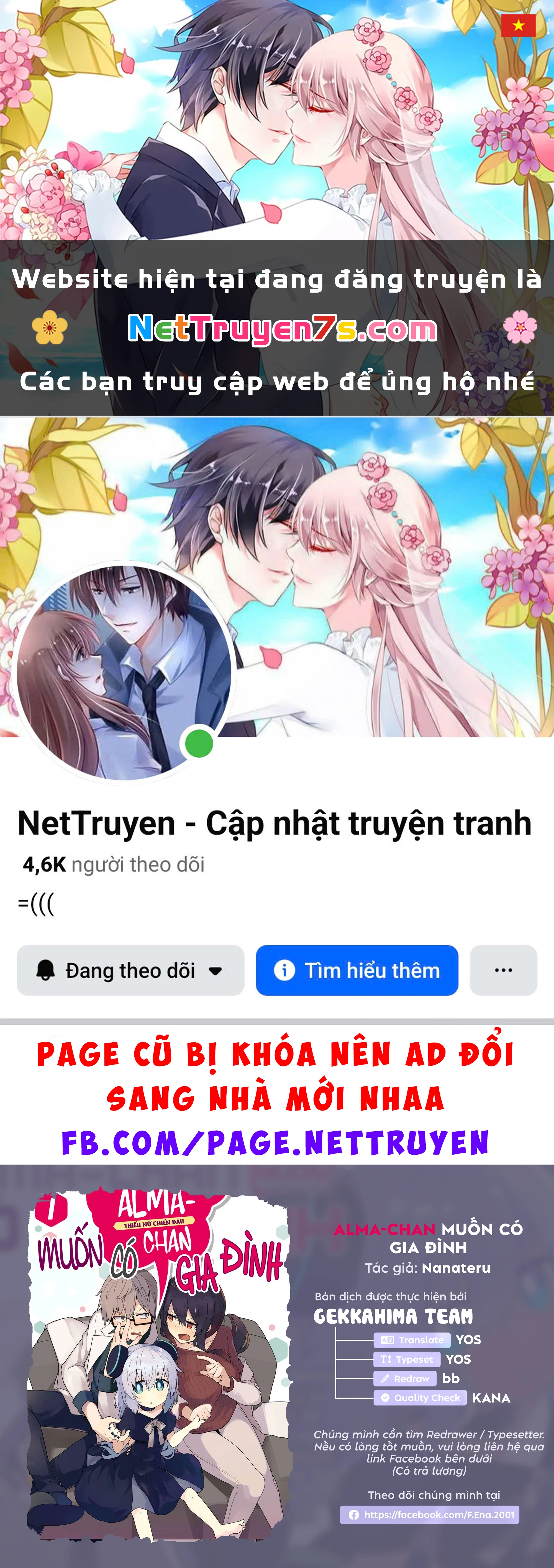 Alma-Chan Wa Kazoku Ni Naritai Chapter 9 - 1