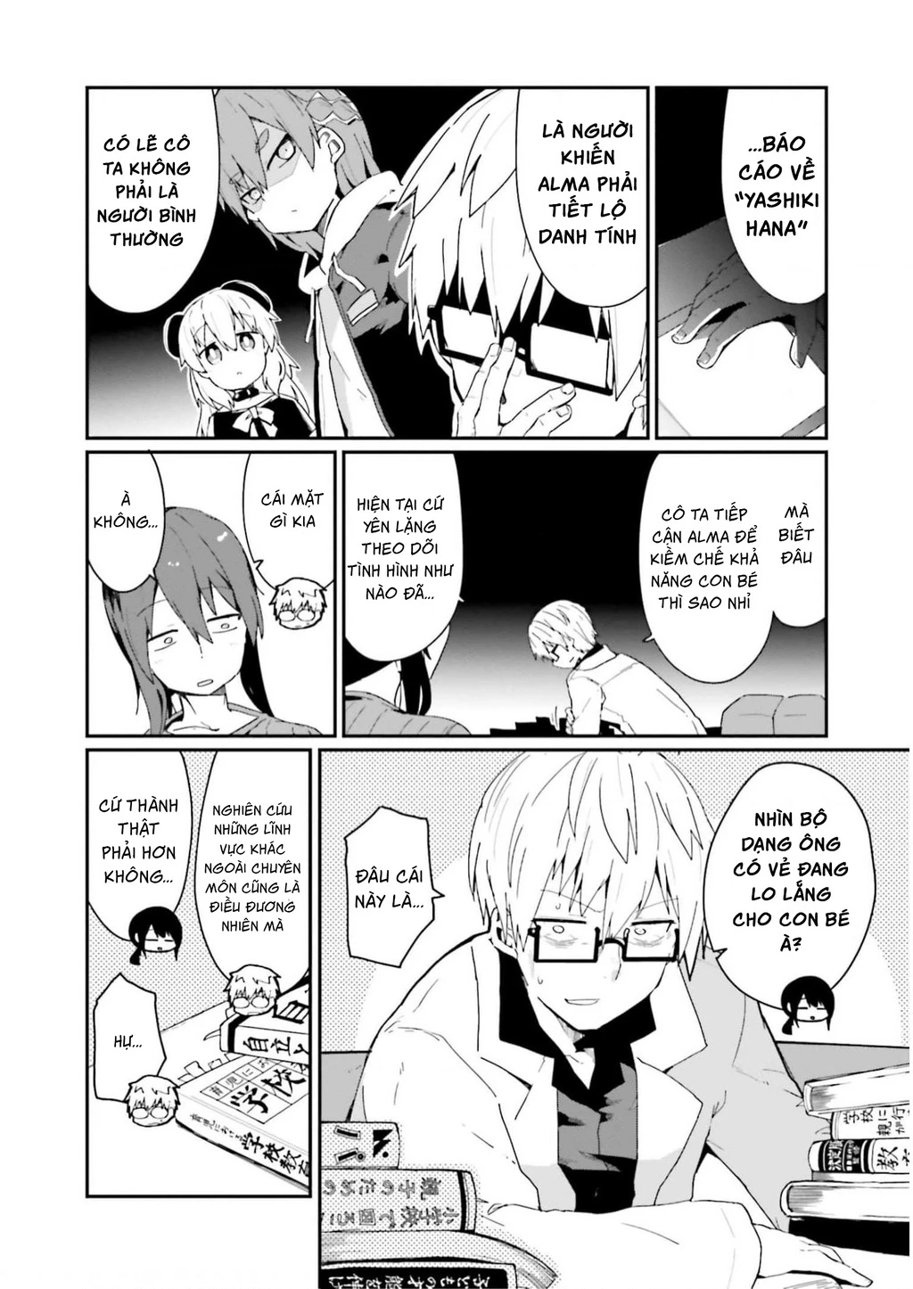 Alma-Chan Wa Kazoku Ni Naritai Chapter 9 - 5