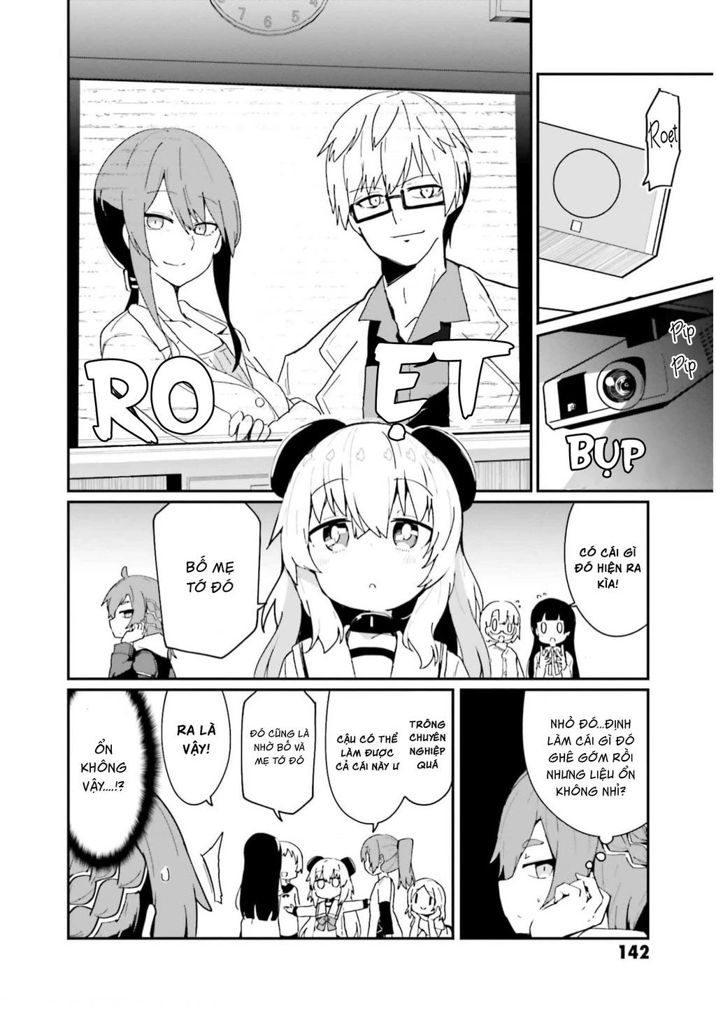 Alma-Chan Wa Kazoku Ni Naritai Chapter 9 - 9