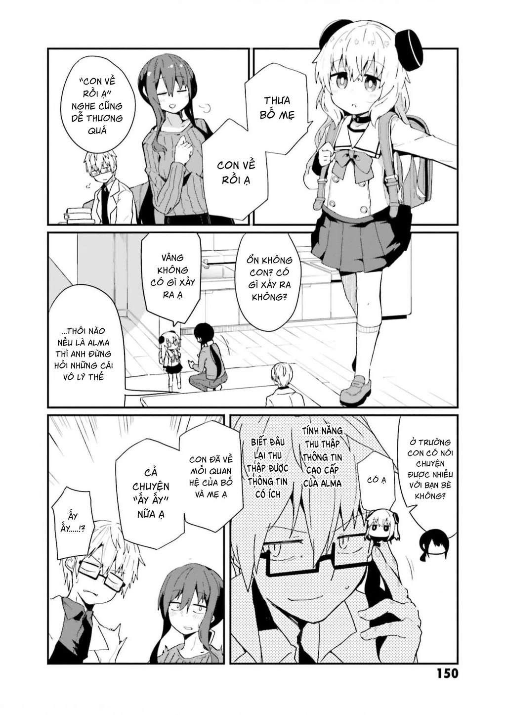 Alma-Chan Wa Kazoku Ni Naritai Chapter 9 - 17