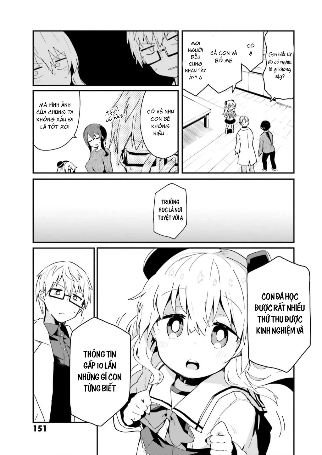 Alma-Chan Wa Kazoku Ni Naritai Chapter 9 - 18