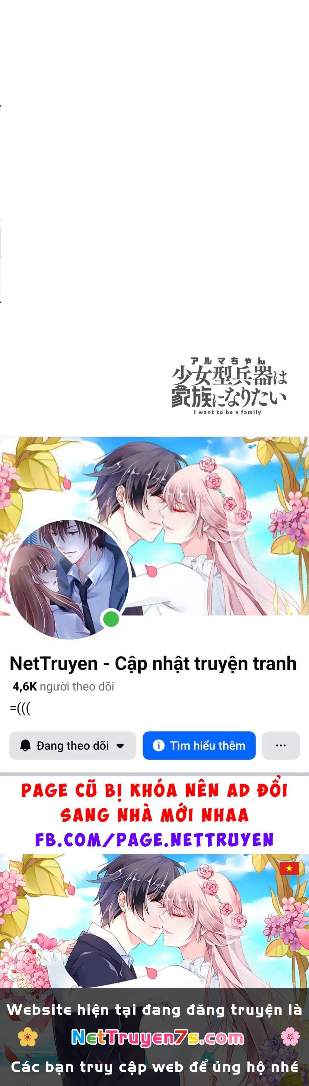 Alma-Chan Wa Kazoku Ni Naritai Chapter 9 - 21