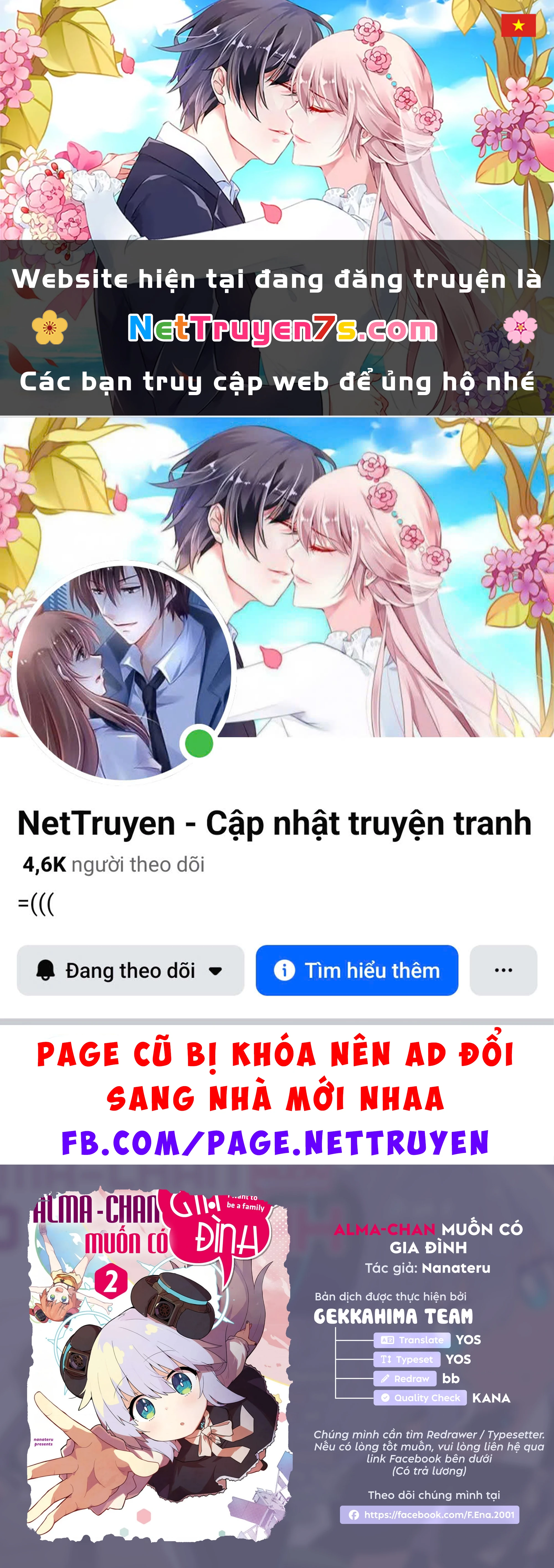 Alma-Chan Wa Kazoku Ni Naritai Chapter 10 - 1